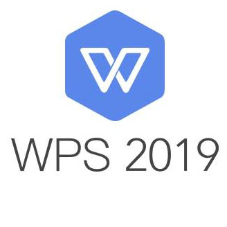 WPS Office 2019 个人版